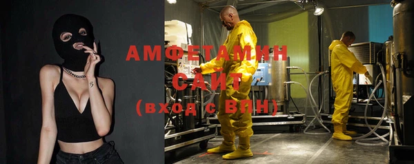 кокаин перу Верея