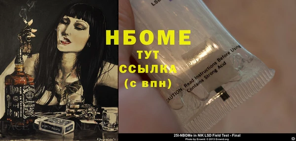 кокаин перу Верея