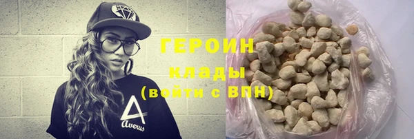 прущая мука Верхнеуральск