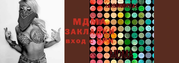 прущая мука Верхнеуральск