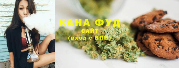таблы Верхний Тагил