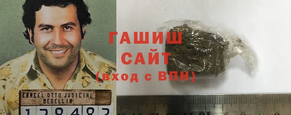 кокаин перу Верея