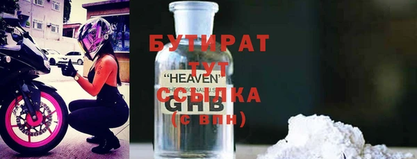 кокаин перу Верея