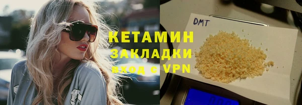 кокаин перу Верея