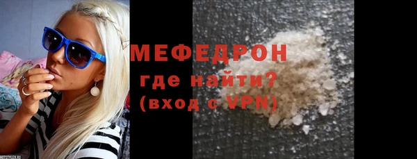 кокаин перу Верея