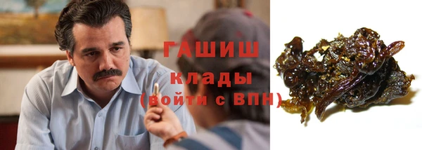 прущая мука Верхнеуральск