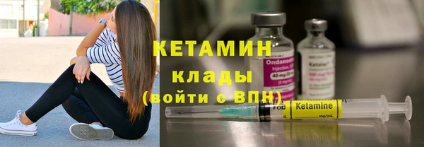 прущая мука Верхнеуральск