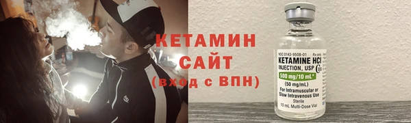 прущая мука Верхнеуральск