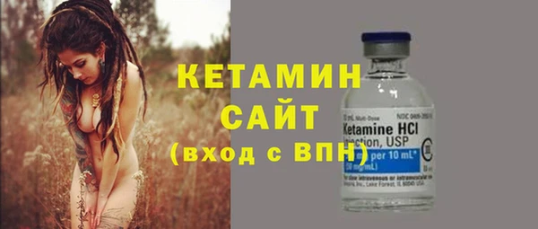 прущая мука Верхнеуральск