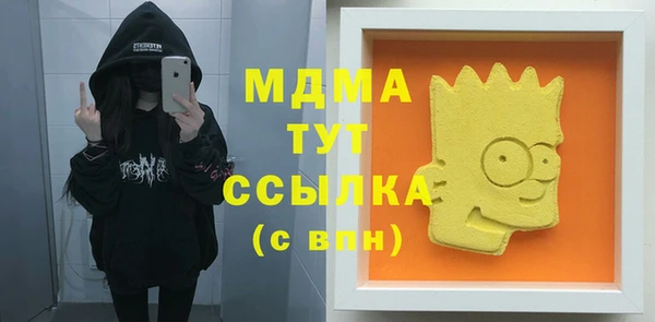 кокаин перу Верея