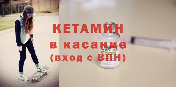 прущая мука Верхнеуральск