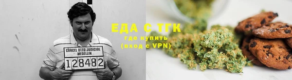 кокаин перу Верея