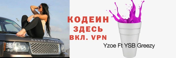 прущая мука Верхнеуральск