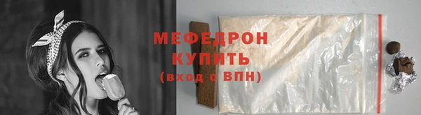таблы Верхний Тагил