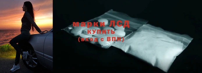 прущая мука Верхнеуральск