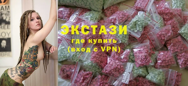 кокаин перу Верея