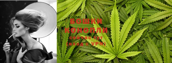 кокаин перу Верея