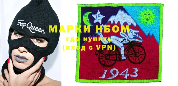 прущая мука Верхнеуральск