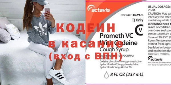 кокаин перу Верея