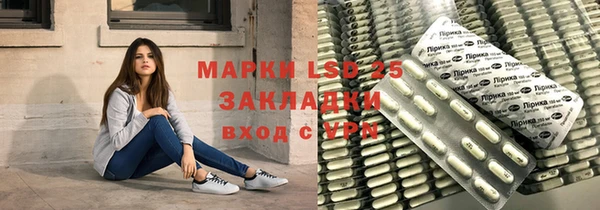 кокаин перу Верея