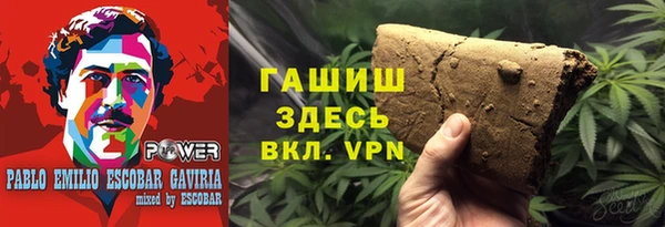 таблы Верхний Тагил