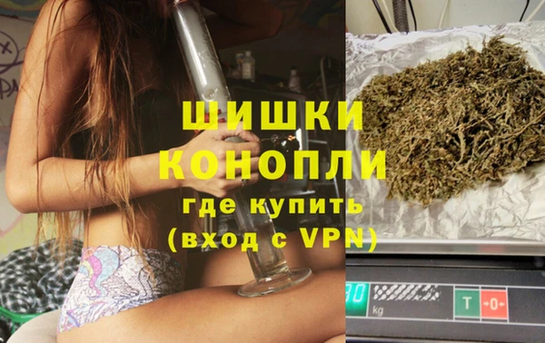 кокаин перу Верея