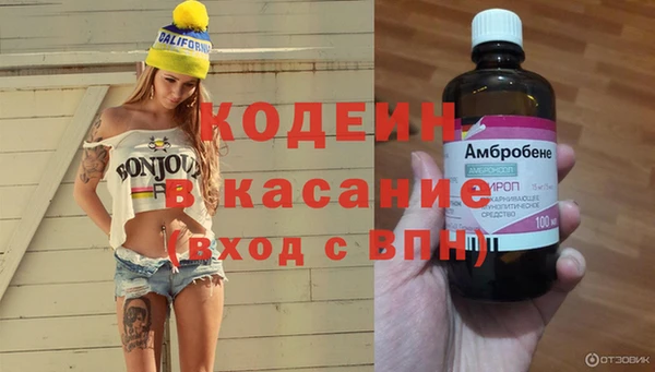 прущая мука Верхнеуральск