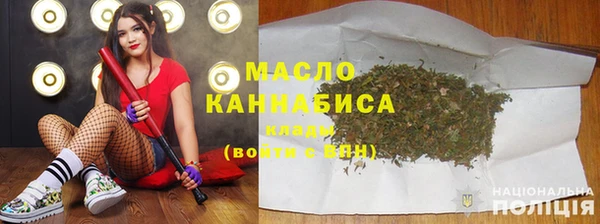 прущая мука Верхнеуральск