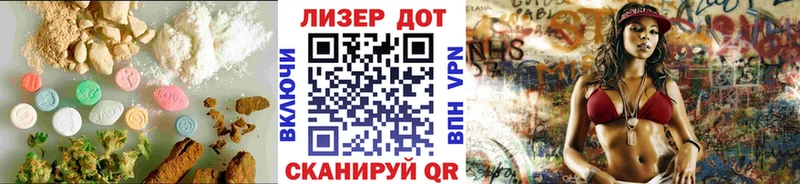 Купить  Княгинино  ЛСД экстази ecstasy 
